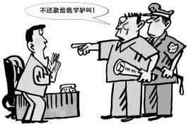 阳江专业讨债公司有哪些核心服务？